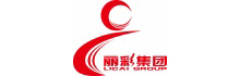 四川省宜宾丽彩集团有限公司简介